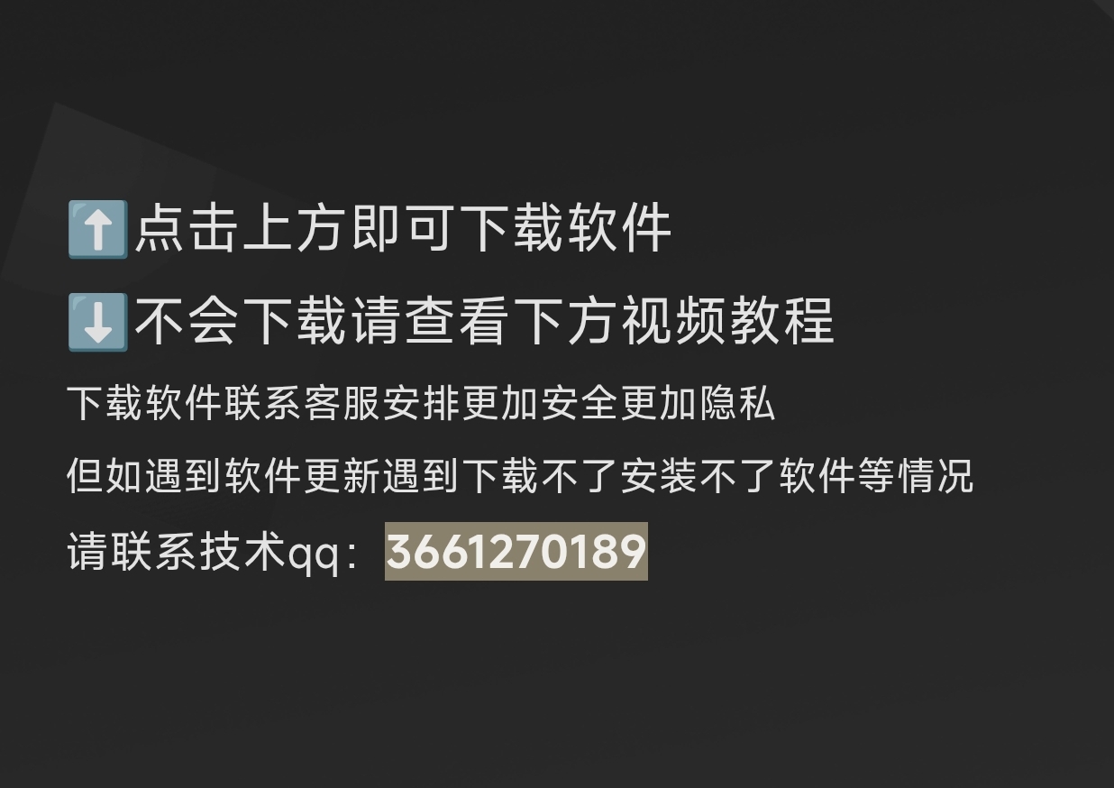风控严重 需要进西安品茶资源 万人茶友群
